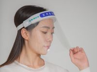 面罩